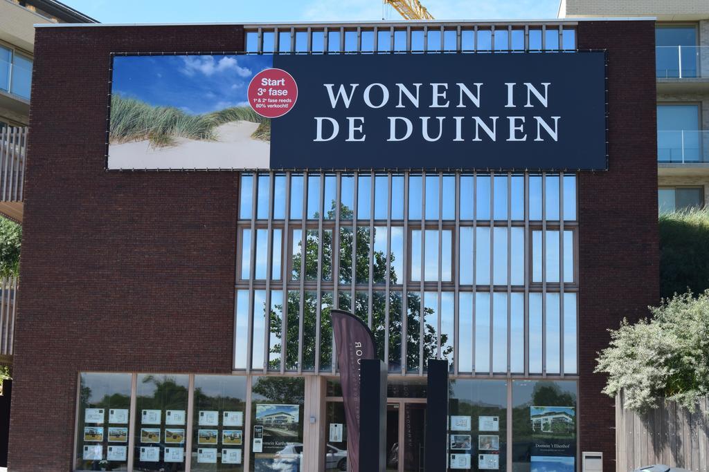 Karthuizer Duinzicht Lejlighed Nieuwpoort Eksteriør billede